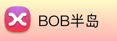BOB半岛 Logo